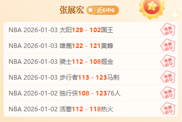 电竞竞猜官,产品,电竞竞猜官网,电竞竞猜官网,电子竞技竞猜平台,电竞竞猜官方网站,电竞体育竞猜平台