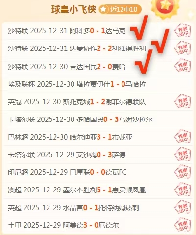 电竞竞猜官,产品,电竞竞猜官网,电竞竞猜官网,电子竞技竞猜平台,电竞竞猜官方网站,电竞体育竞猜平台