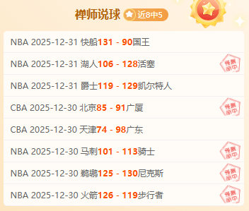 奧斯梅恩那,不勒斯首秀,曾遭质疑能,电竞竞猜官网,电子竞技竞猜平台,电竞竞猜官方网站,电竞体育竞猜平台