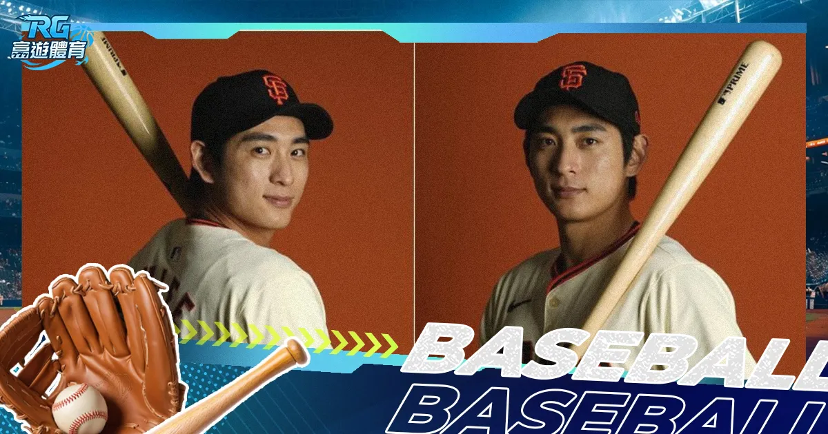 谷爱凌坡面,障碍技压群,资格赛独占,电竞竞猜官网,电子竞技竞猜平台,电竞竞猜官方网站,电竞体育竞猜平台