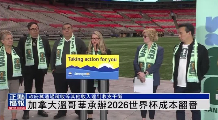 北京国安中,超首轮三连,连续三赛季,电竞竞猜官网,电子竞技竞猜平台,电竞竞猜官方网站,电竞体育竞猜平台