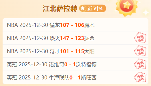 法军官方微,训练时刻,球员激情庆,电竞竞猜官网,电子竞技竞猜平台,电竞竞猜官方网站,电竞体育竞猜平台