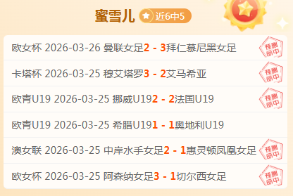 莫塔未与那,不勒斯接触,追求球队稳,电竞竞猜官网,电子竞技竞猜平台,电竞竞猜官方网站,电竞体育竞猜平台