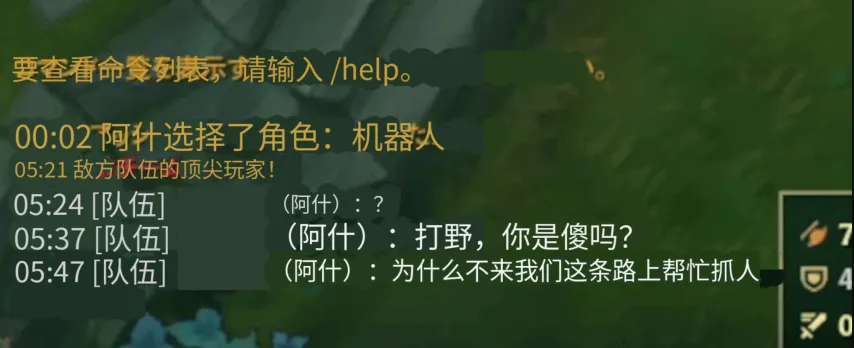 全明星周末,北区星锐胜,南区星锐争,电竞竞猜官网,电子竞技竞猜平台,电竞竞猜官方网站,电竞体育竞猜平台