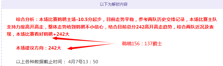 欧冠焦点,勒沃库森,阿森纳,电竞竞猜官网,电子竞技竞猜平台,电竞竞猜官方网站,电竞体育竞猜平台