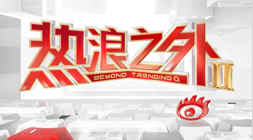 华南理工基金会喜获顺络电子股东100万股无偿捐赠，捐赠背后的故事