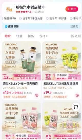2026最新：乔布斯与沃兹签名苹果 电脑，有望刷新50万美元拍卖纪录