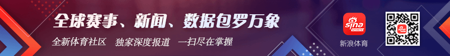 传奇球星电竞竞猜官网：17年长跑背后，角色球员的制胜秘籍