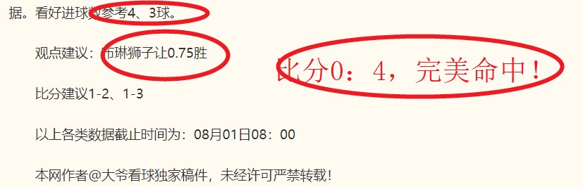 京东电竞节,狂欢开启,福利活动引,电竞竞猜官网,电竞竞猜App,赛事竞猜,在线下注,电竞平台
