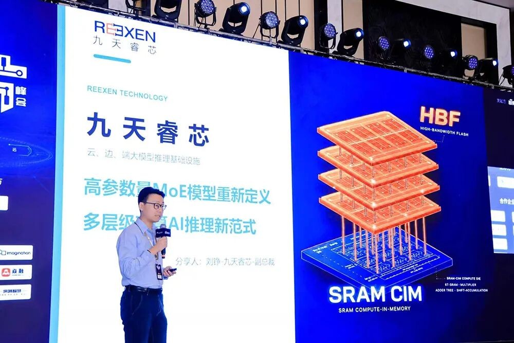 腾讯电竞新,版本,合作引热议,电竞竞猜官网,电竞竞猜App,赛事竞猜,在线下注,电竞平台