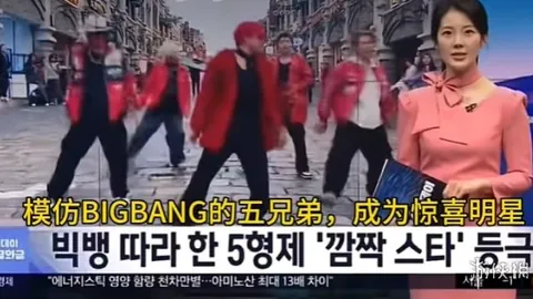 穆斯卡特强调蒯纪闻加盟一线队任务繁重！