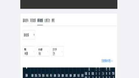 联合国呼吁加紧解决利比亚危机