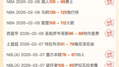 国米求购梅西被拒，梅西忠诚巴塞，预计回归纽维尔老巢