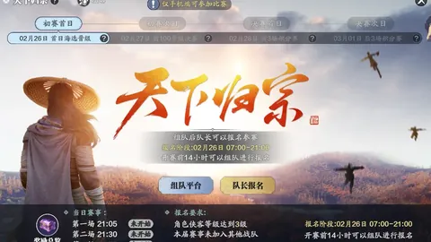 杨永修全国人大代表：匠心铸就“中国精度”，工匠精神照耀民众福祉