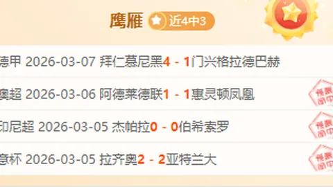 【激情对决！连续两胜佳话，CBA焦点战：江苏主场挑战新疆，局势分析揭秘】