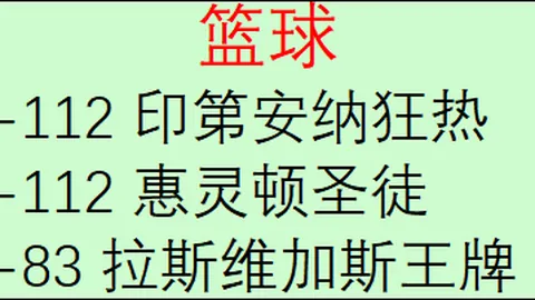 电竞竞猜官网 185242 64