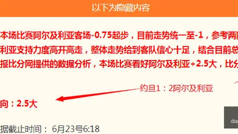 电竞竞猜官网 131956