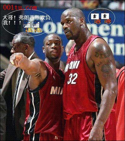 备受诟病